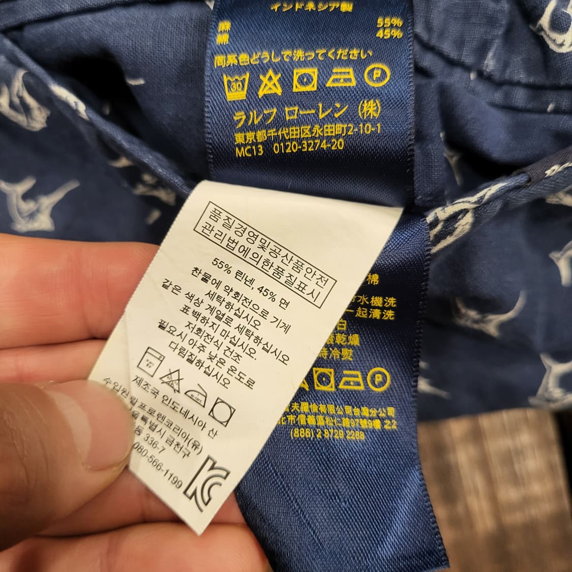 폴로 랄프로렌 리넨 반바지 (36) 상품이미지9