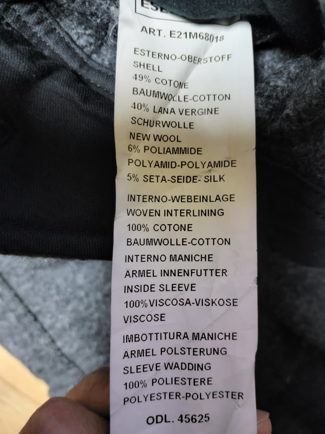 에셈플라레 울혼방자켓 상품이미지7