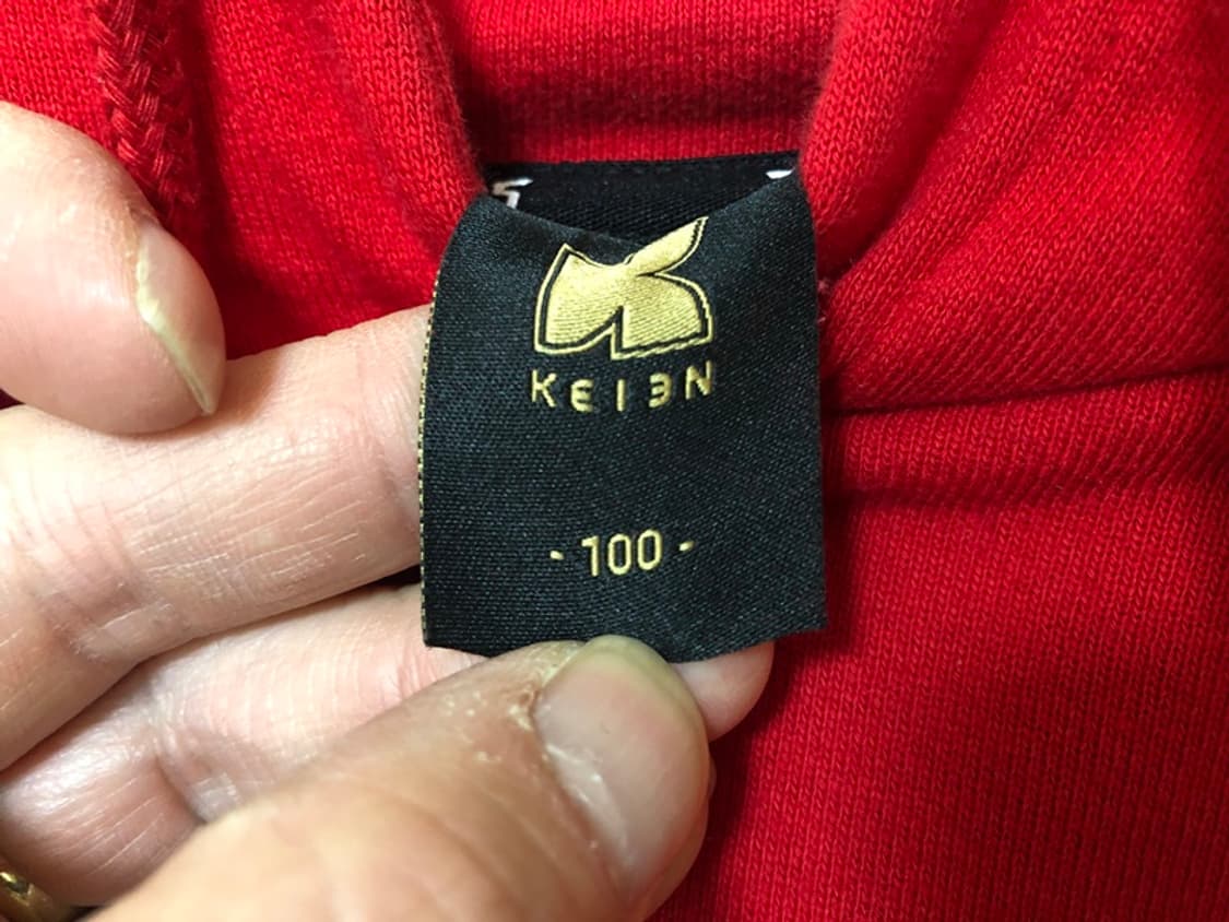 KBO 케이앤(KN) 기아타이거즈 후드티셔츠 100 상품이미지4