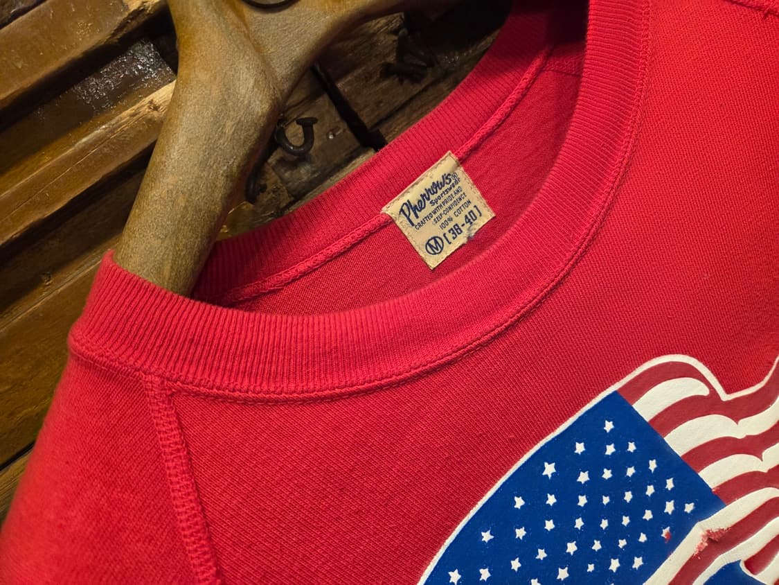 페로우즈 상품이미지3