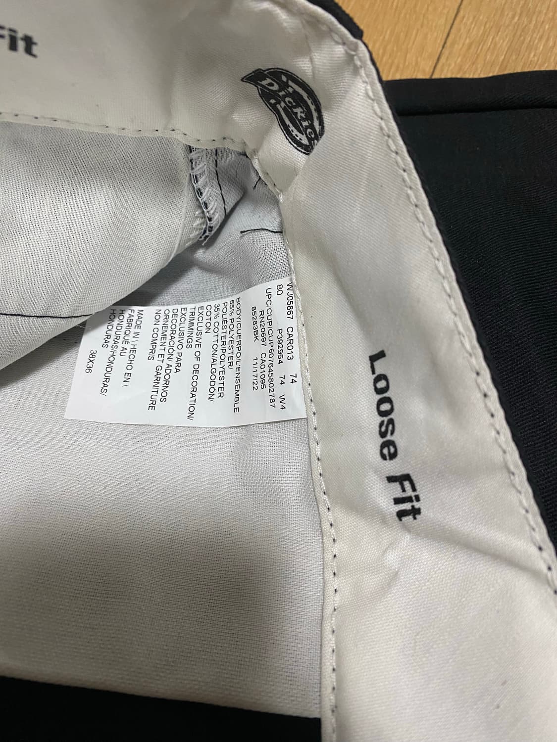 디키즈 더블니 85283 루즈핏 워크팬츠 블랙 38 상품이미지2