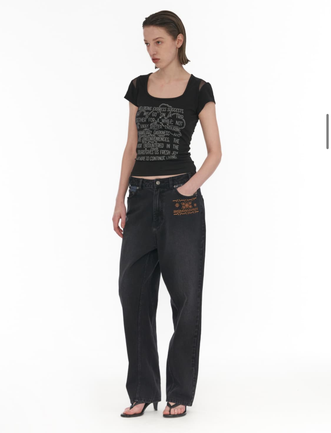 웰빙익스프레스 Mesh Point Half Sleeve Black 상품이미지2