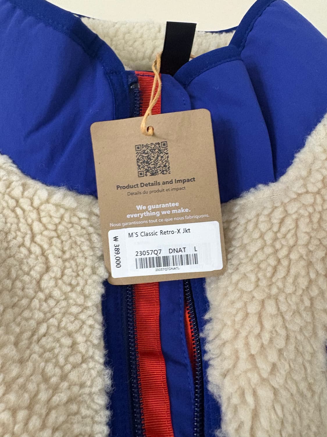 파타고니아 레트로x 라지 상품이미지2