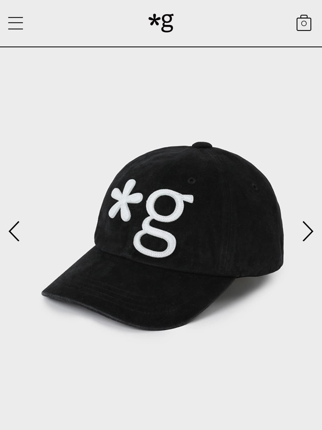 글런든(Grunden) 빈티지 로고 볼캡 상품이미지2