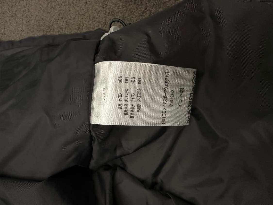컬럼비아 누빔 패딩바람막이 L  상품이미지4