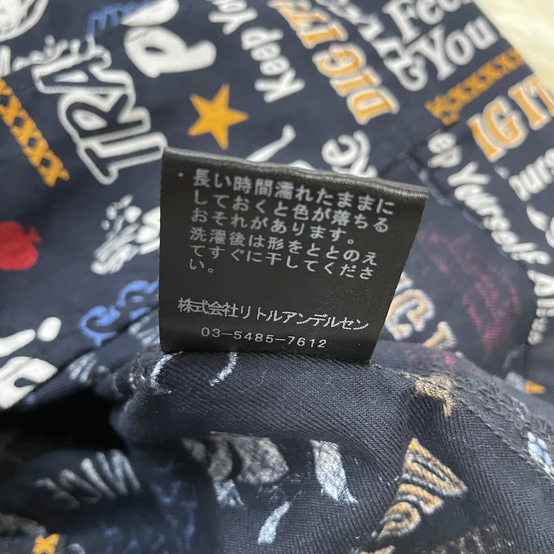 히스테릭글래머 올오버 프린트 후드 자켓 상품이미지9