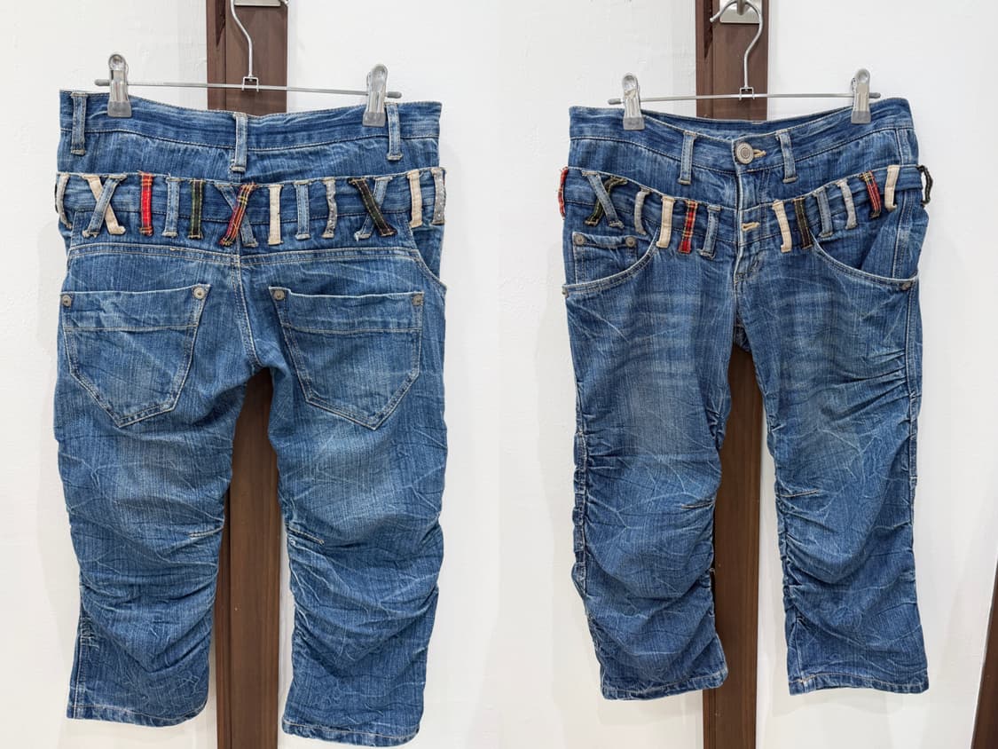 Crash Belt Denim 상품이미지9