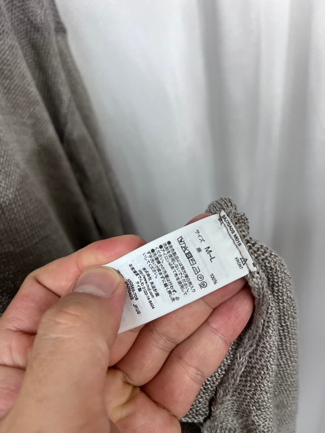 MUJI linen knit  상품이미지5