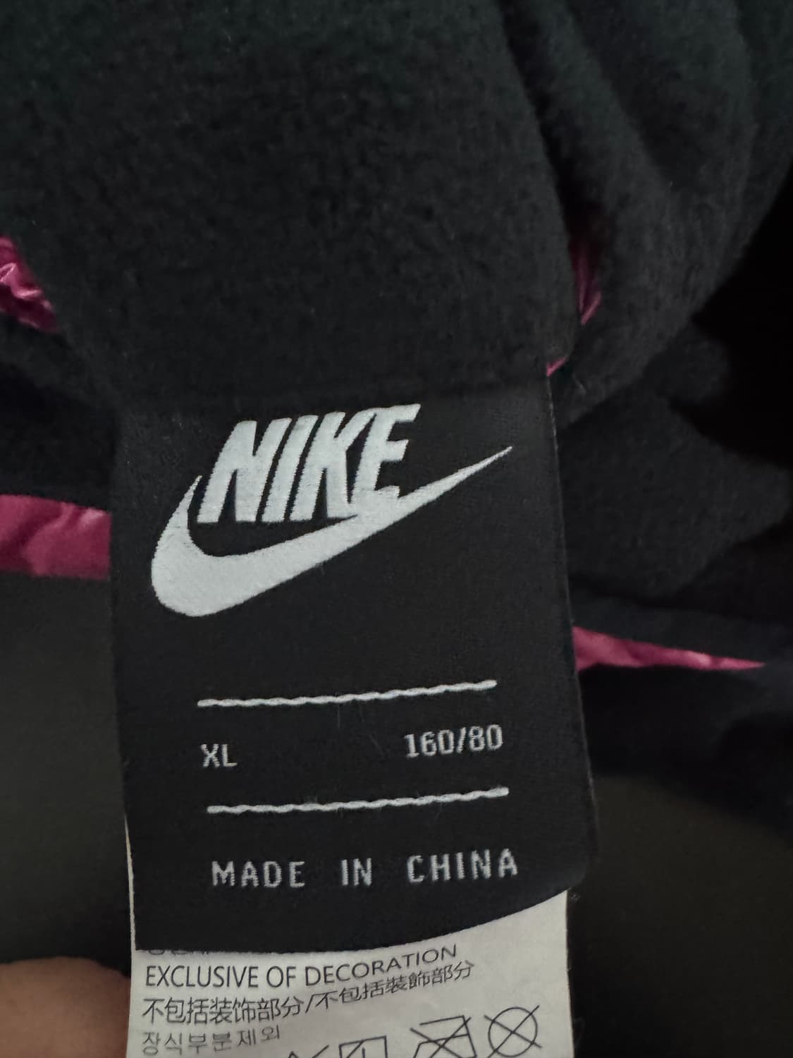 여성 나이키 덕 다운 리버시블 패딩 조끼 상품이미지3