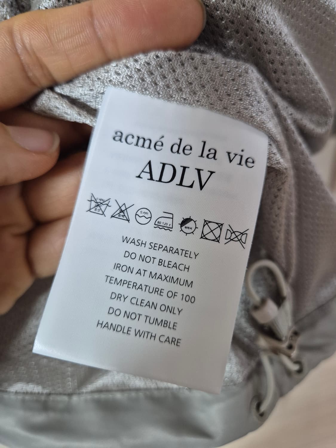 ADLV 아크메드라비 후드 바람막이 점퍼 방풍자켓 2 상품이미지9