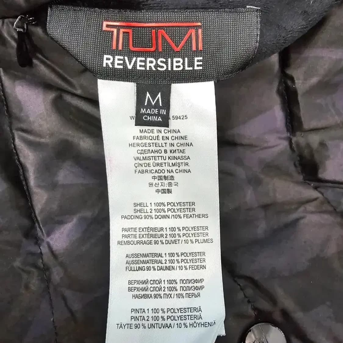 투미 여성 리버시블 패딩 코트 ~66 상품이미지8