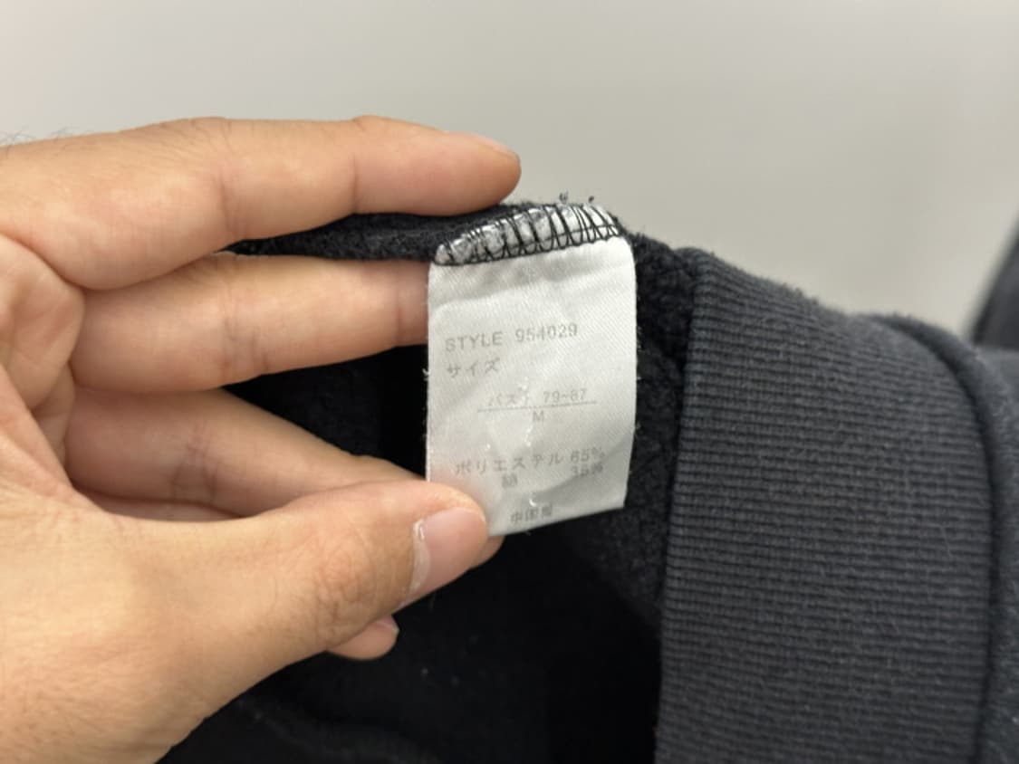 RUSTY (L) 상품이미지10