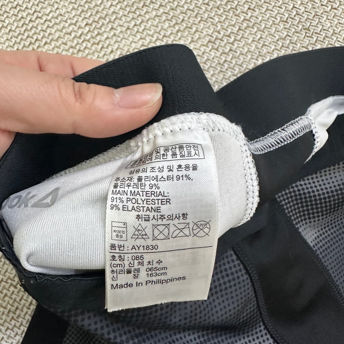 85 리복 여성용 패턴 레깅스 0327D 상품이미지2