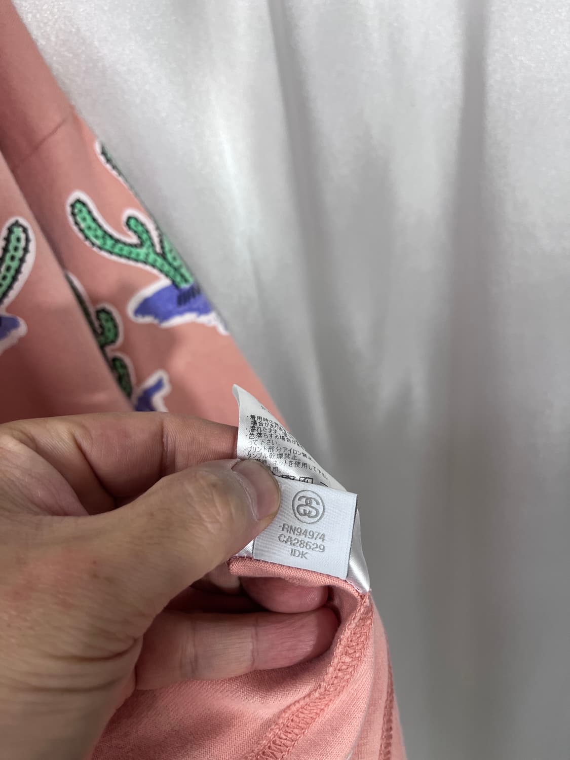 stussy  상품이미지6