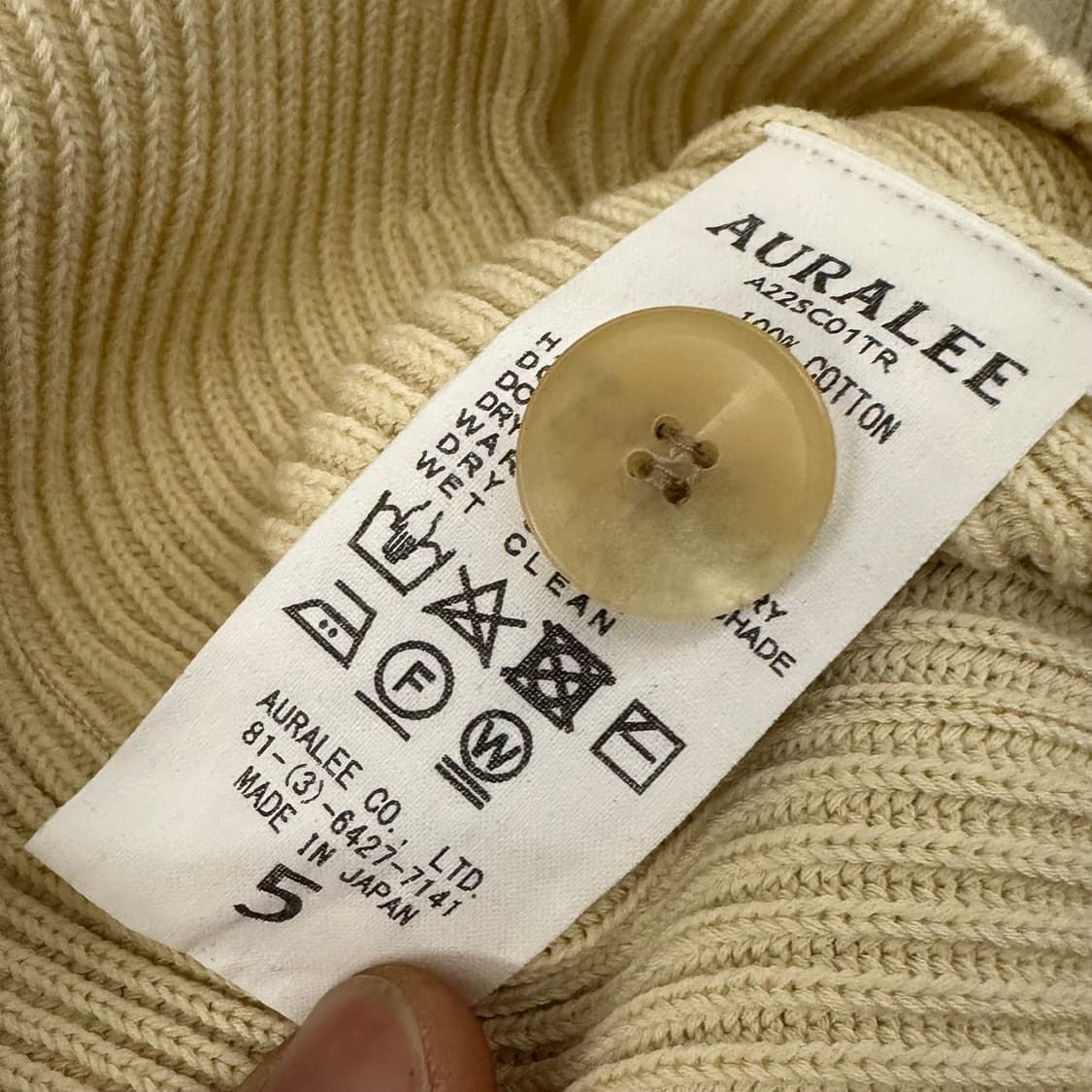 오라리 가디건 5사이즈 ( A2086 )  상품이미지5