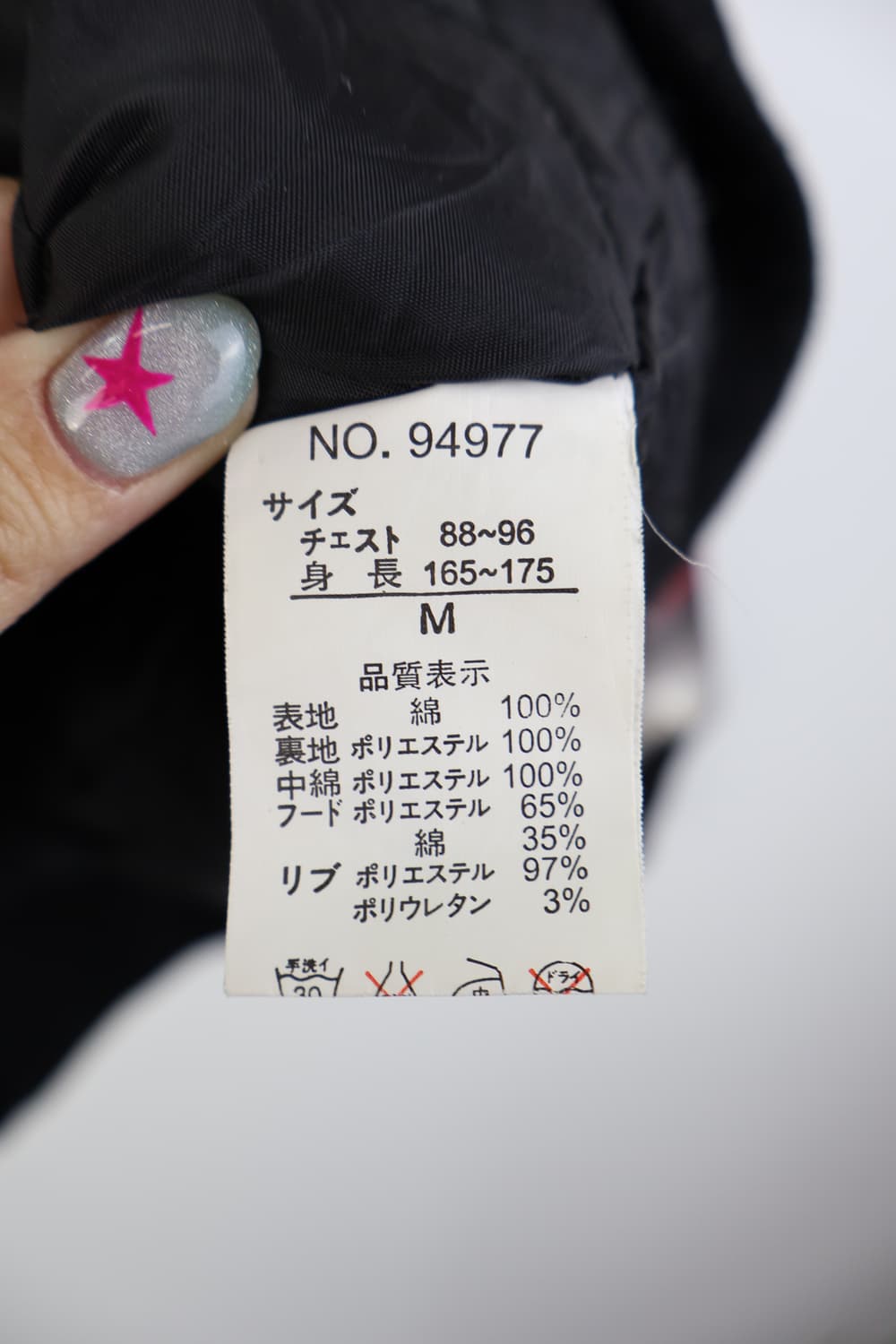In The Attic Y2k Checked Jackets 상품이미지7