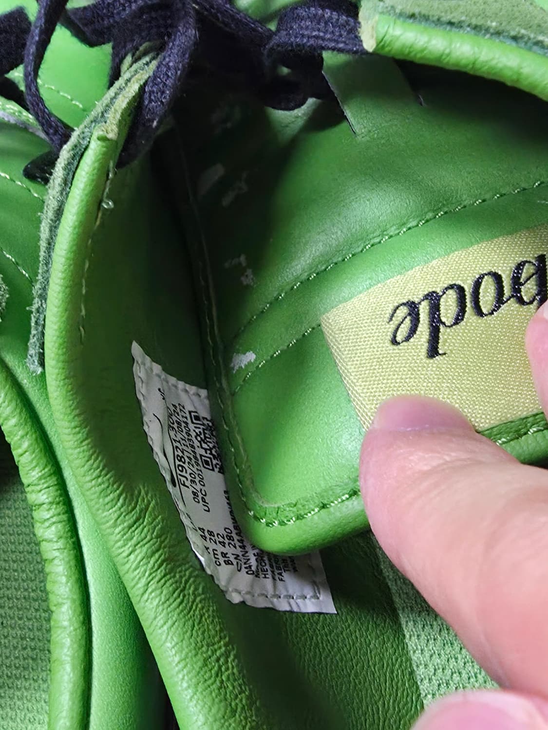 나이키x보디 아스트로그래버  상품이미지4