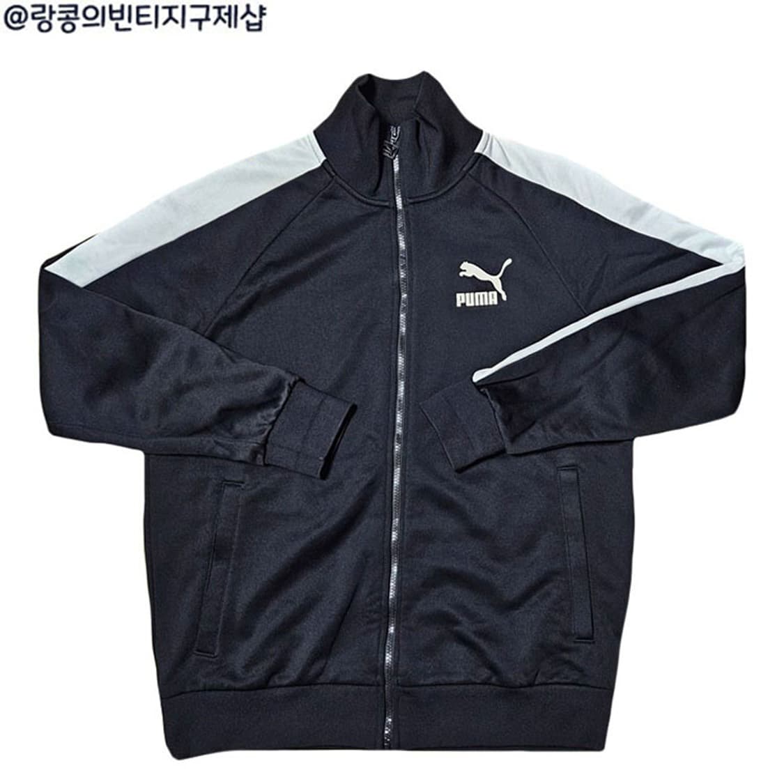 푸마 스트릿 오레오 져지 자켓 상품이미지1