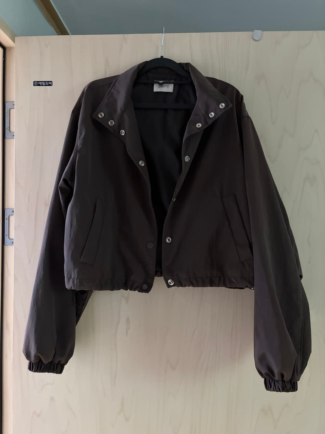 페스토 샤인자켓 pesto shine jacket dark soil 상품이미지3
