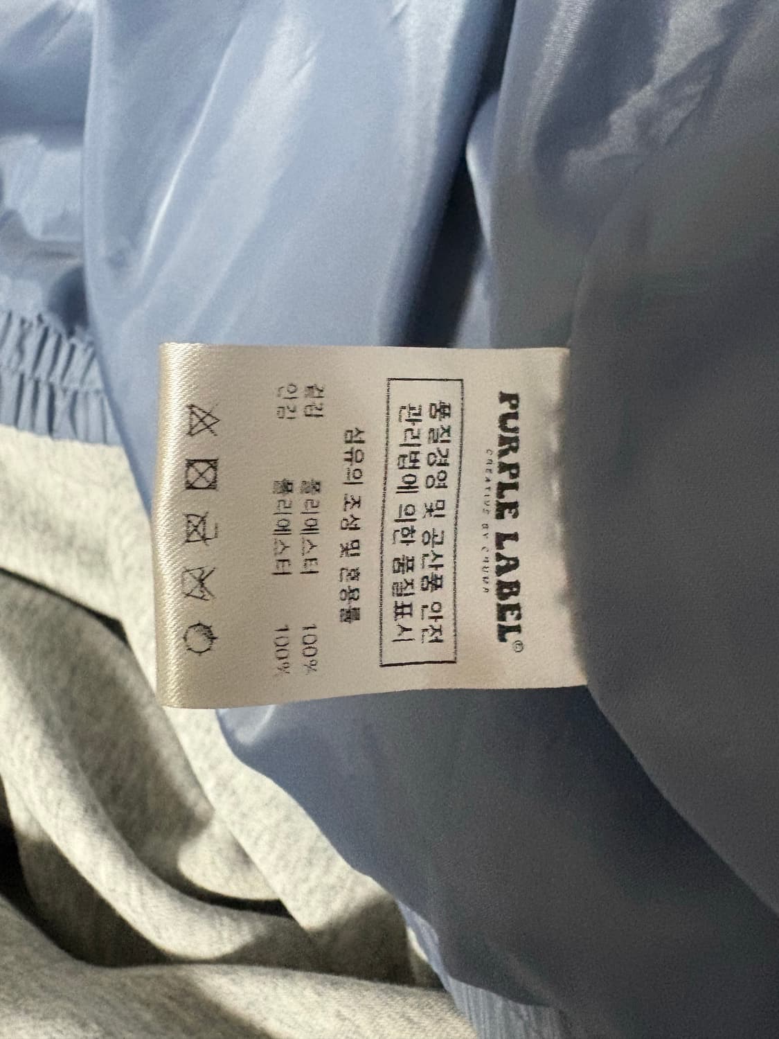 바람막이 상품이미지5