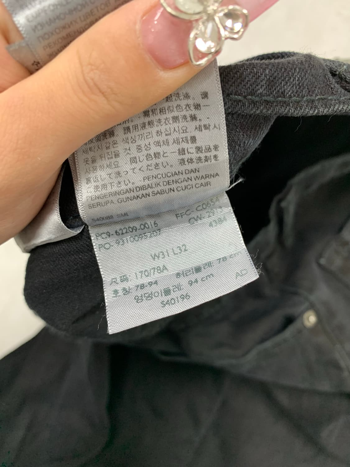 리바이스 블랙 데님 팬츠 #30 상품이미지3