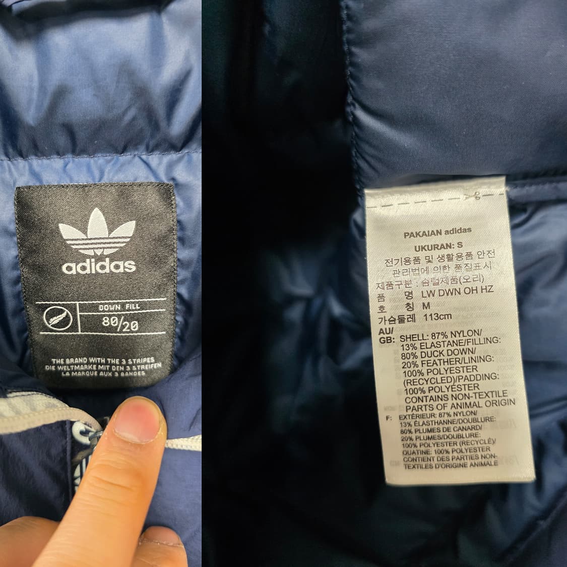 택포) 아디다스 불꽃 아노락 다운 패딩 M 상품이미지2