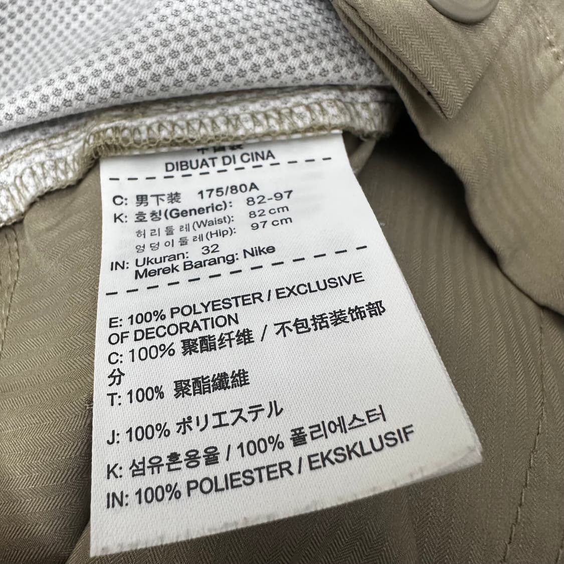 NIKE GOLF 나이키 남성 골프웨어 바지 32인치 상품이미지10