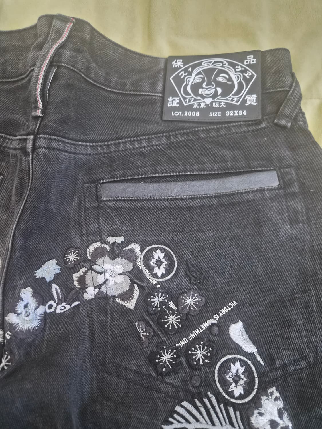 에비수 스트레이트 핏 데님 32 상품이미지3