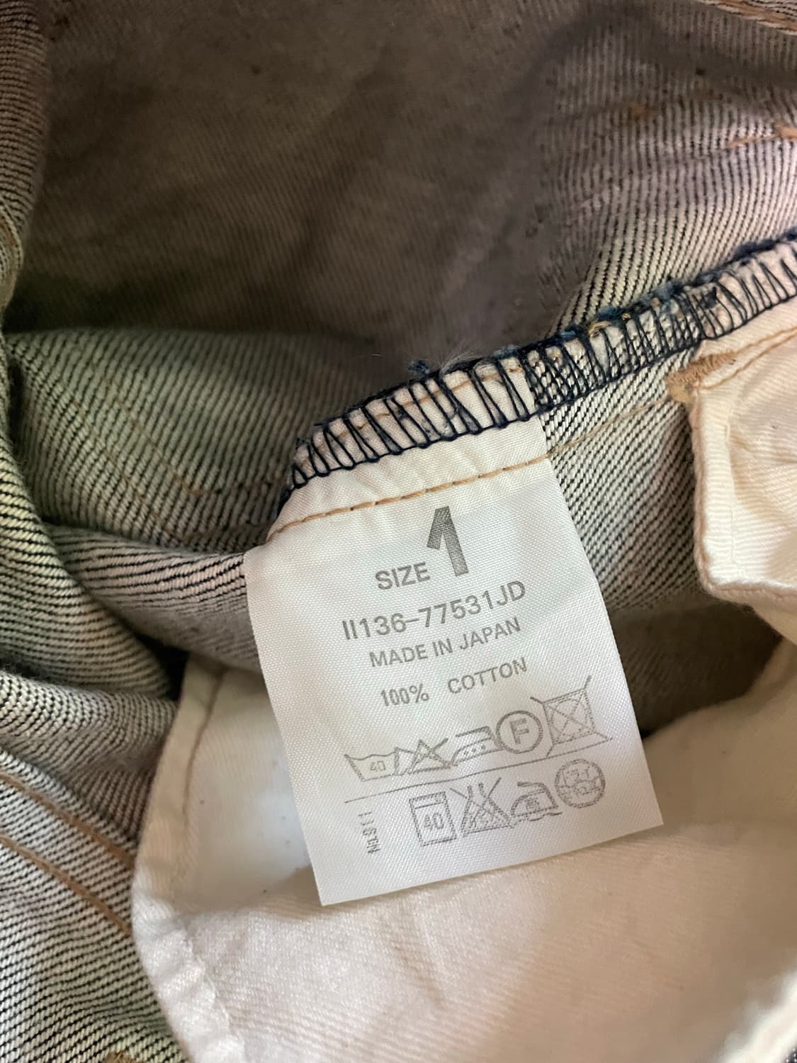 뷰티비스트 샐비지 데님 상품이미지5