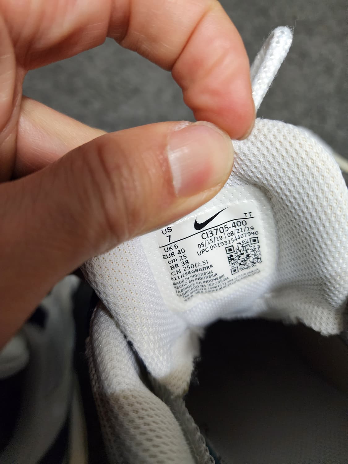 나이키 에어맥스95 미드나잇 네이비 250사이즈  상품이미지2