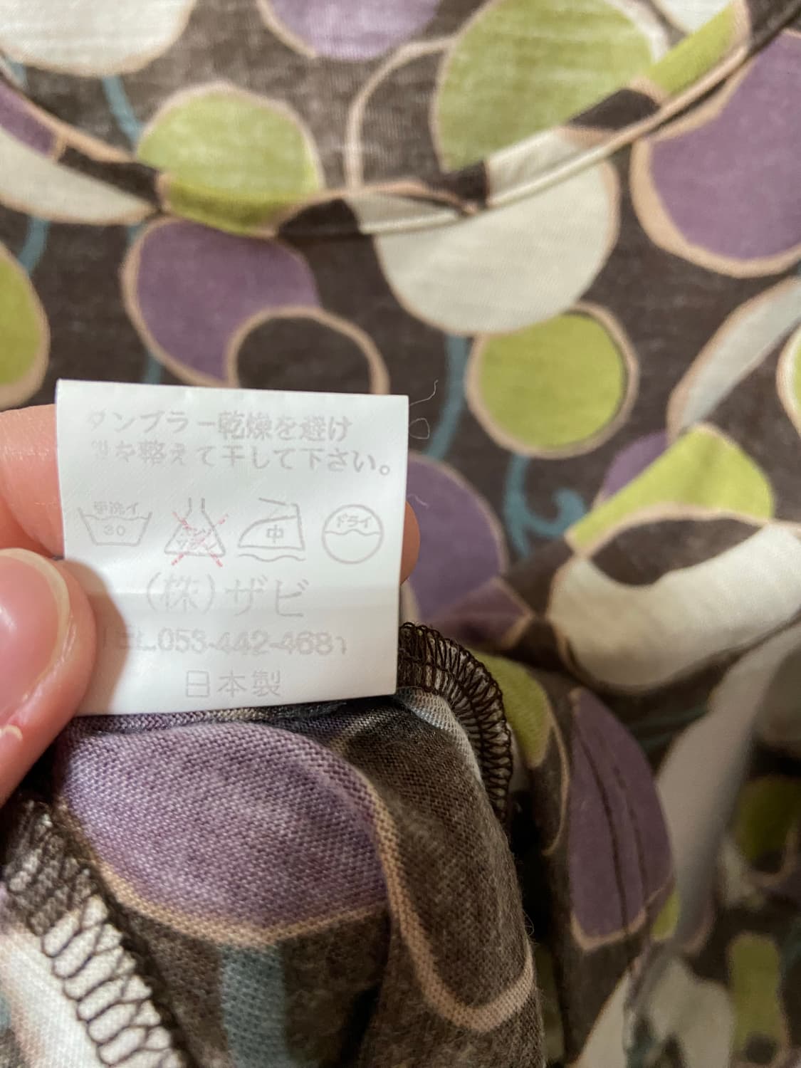 일본 빈티지 하구미 도트무늬 유넥  블라우스 상품이미지4