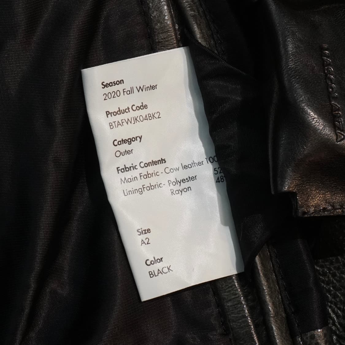 아더에러 카우레더 노르만 자켓 상품이미지10