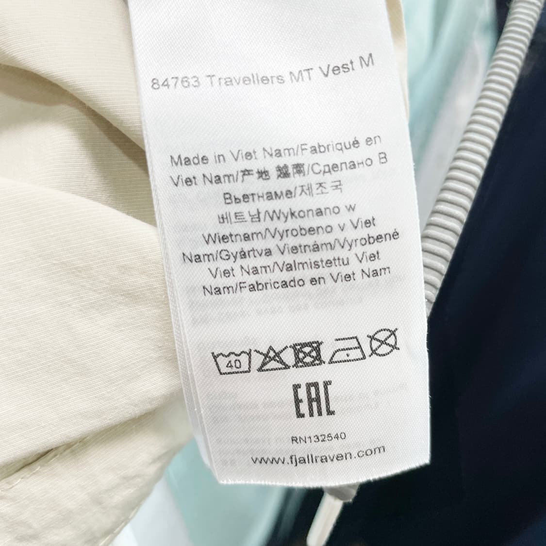 피엘라벤 정품 남성레져조끼 M  상품이미지5