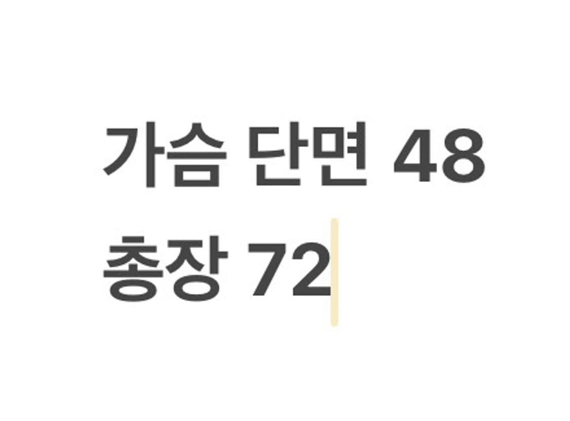 [ 정품/S ] 버버리 클래식핏 긴팔 카라티 b15 상품이미지7