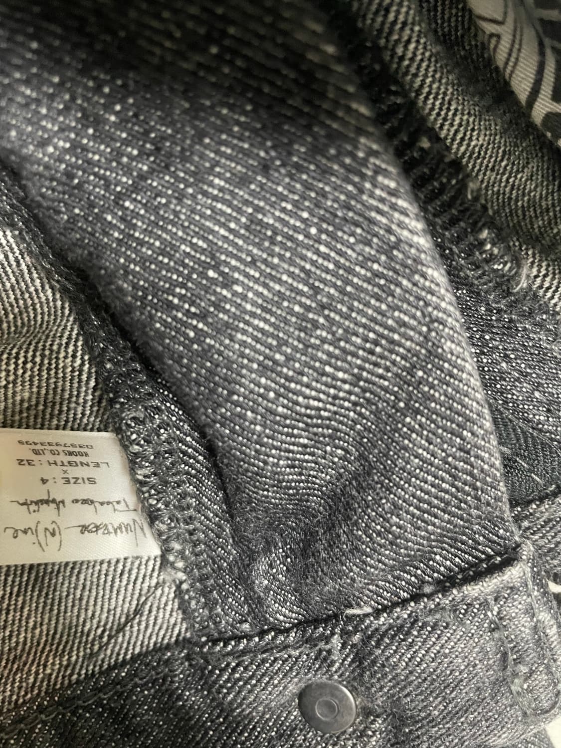 Number(N)ine 04A/W pants 상품이미지6