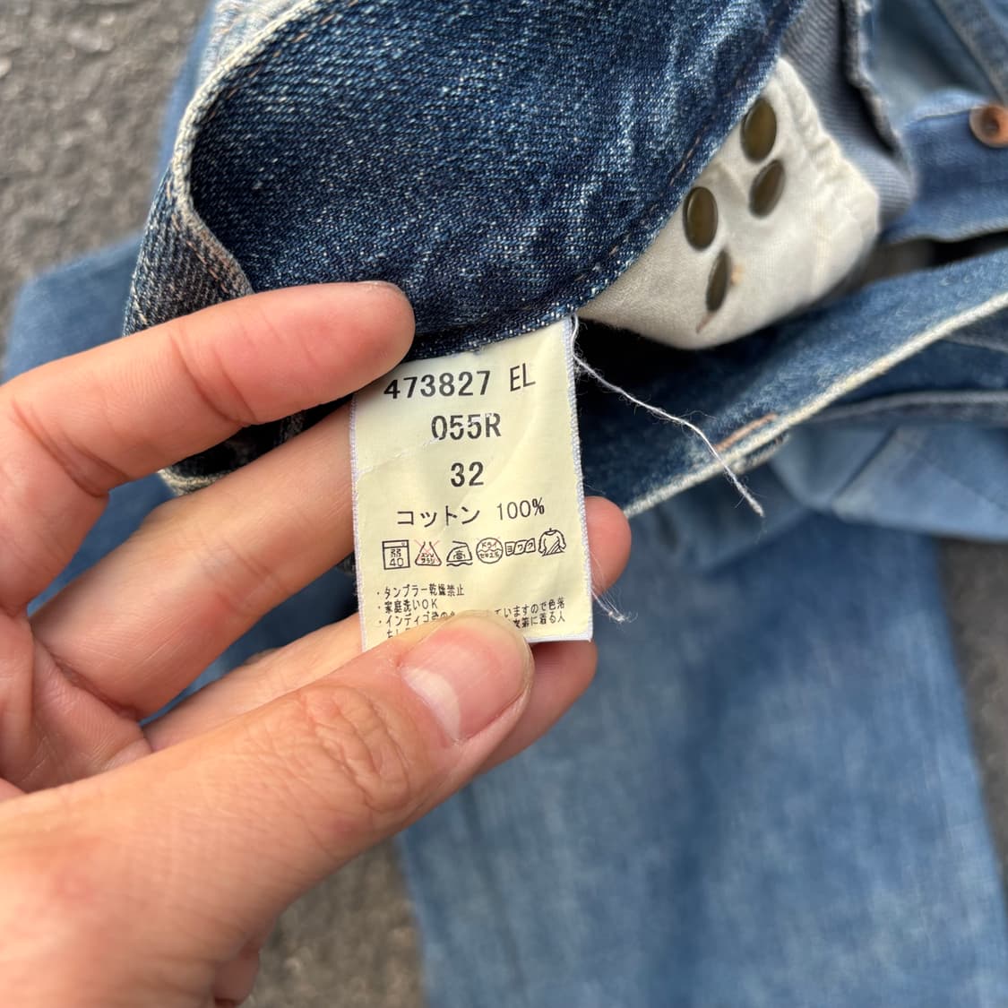 일본 폴스미스 레드이어 부츠컷 상품이미지10