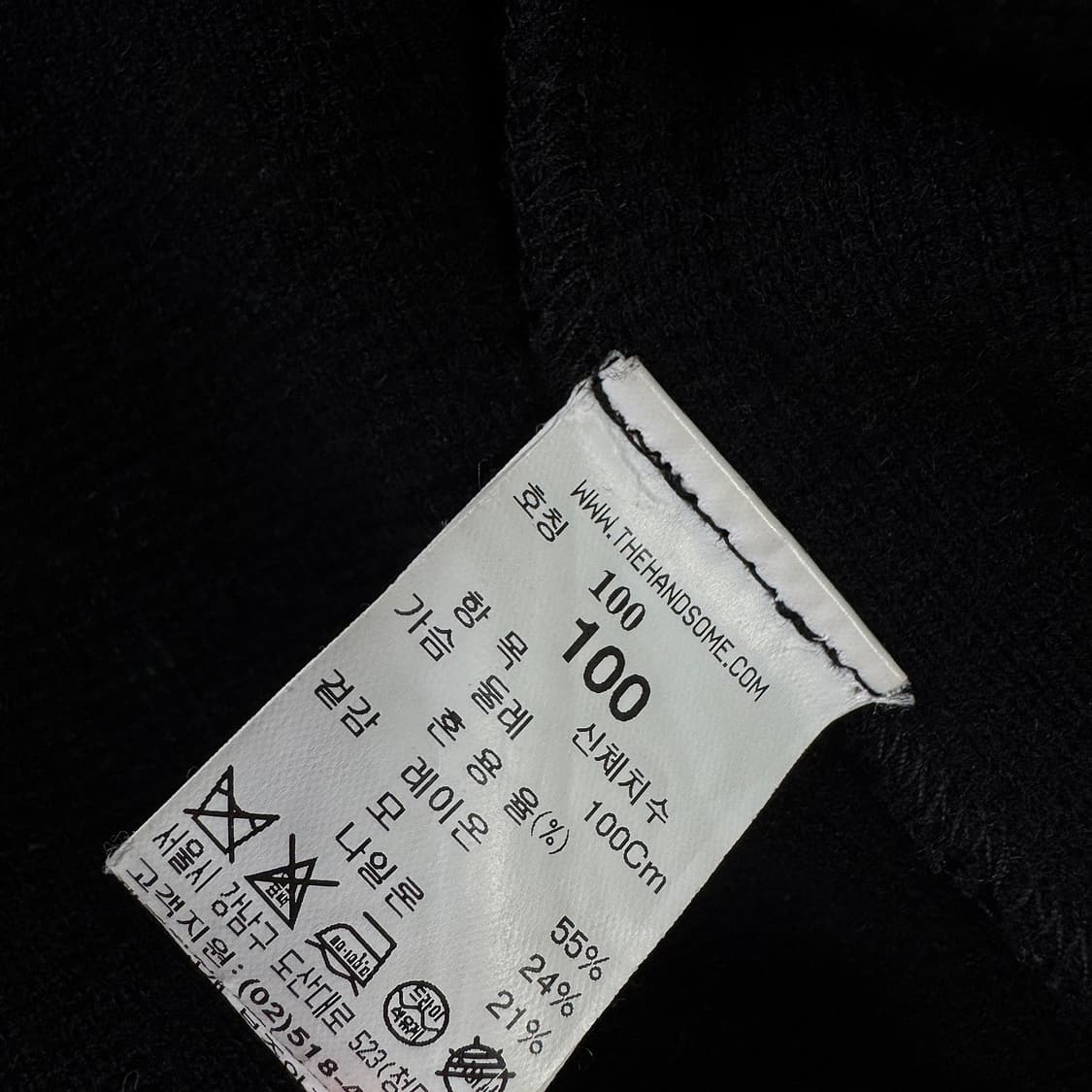 시스템옴므 패치 포켓 울 니트 점퍼 상품이미지3