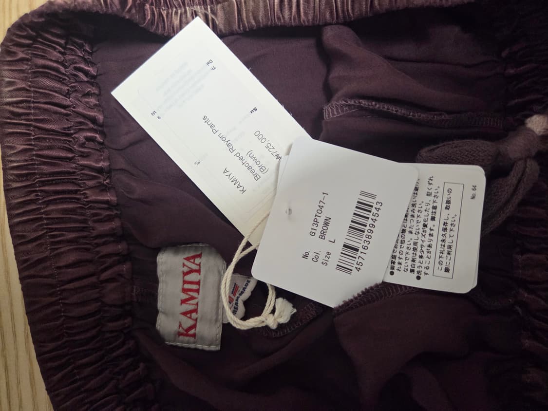 카미야 breached rayon pants 상품이미지3