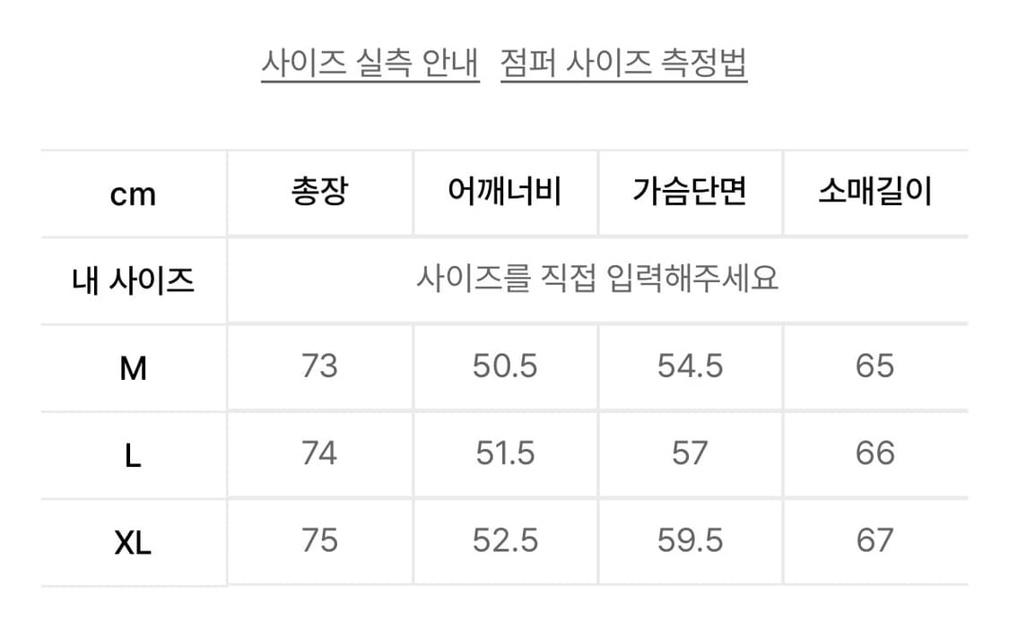 스페로네 투버튼 가죽 블레이저 자켓 상품이미지6