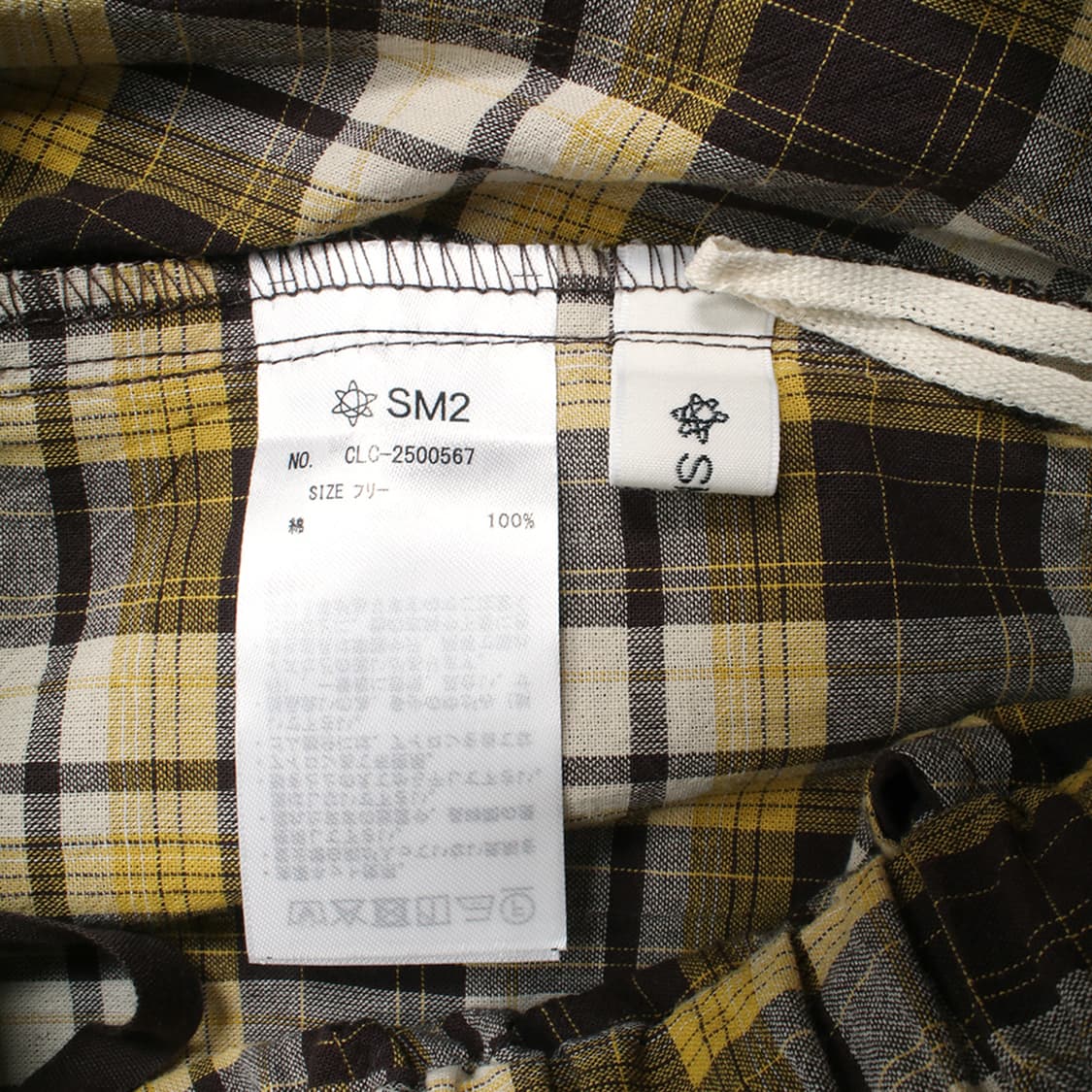 sm2 상품이미지8