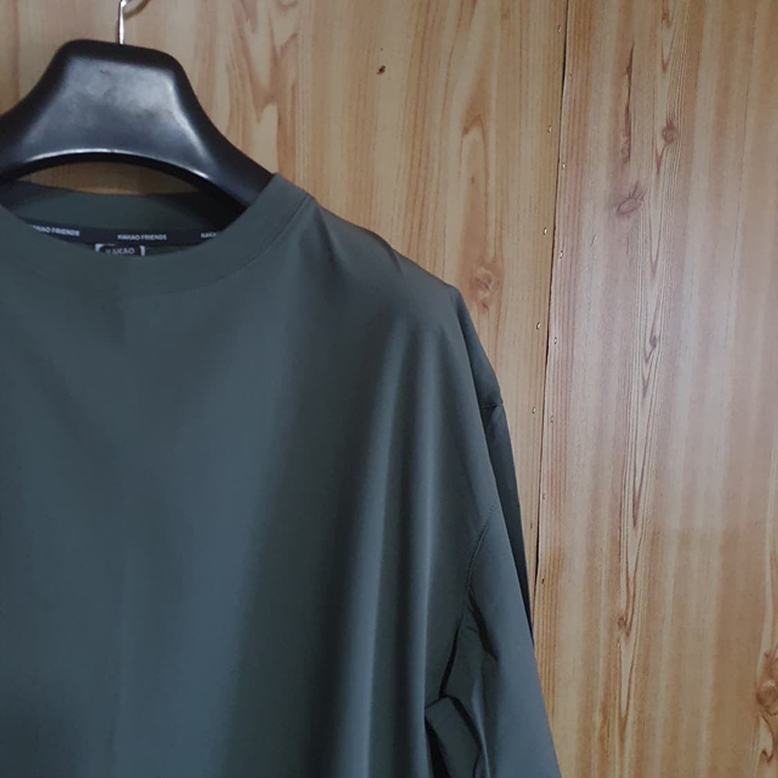 카카오프렌즈 우븐 반팔 XL 상품이미지2