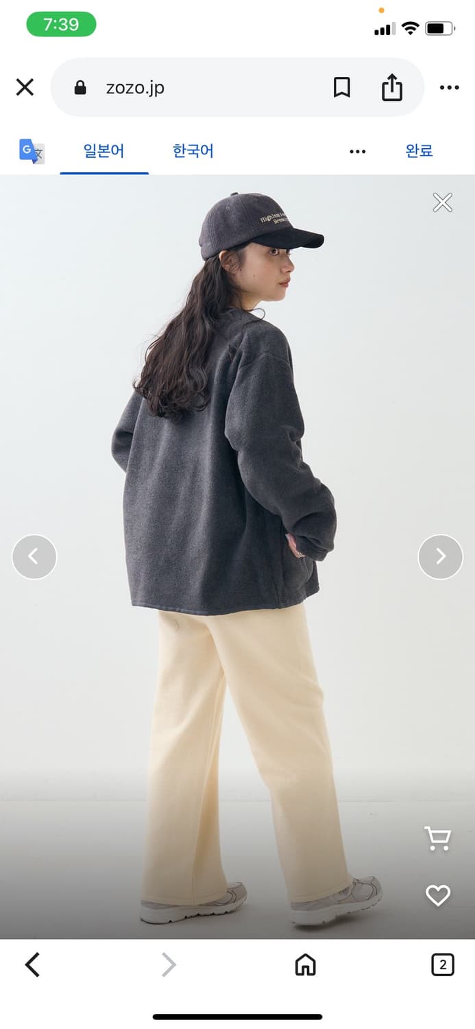 Vincent et mireille 후리스 자켓 상품이미지5