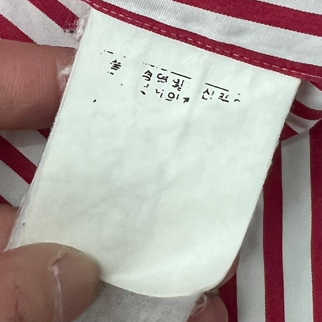 폴로 랄프로렌 스트라이프 셔츠 s11267 상품이미지6