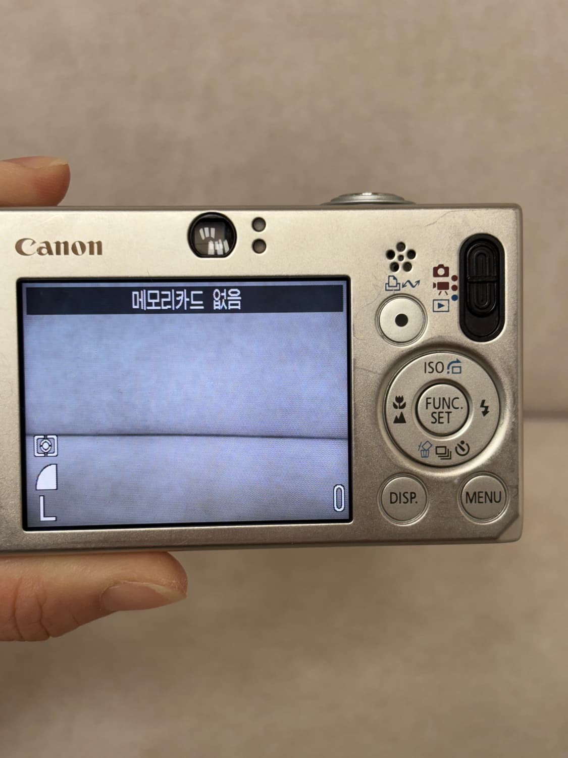 캐논 익서스70 IXUS70 상품이미지3