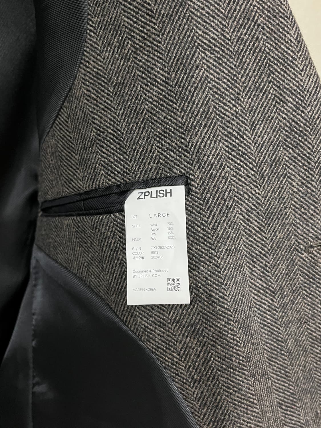 zplish 남성 울 자켓 L 사이즈 상품이미지4