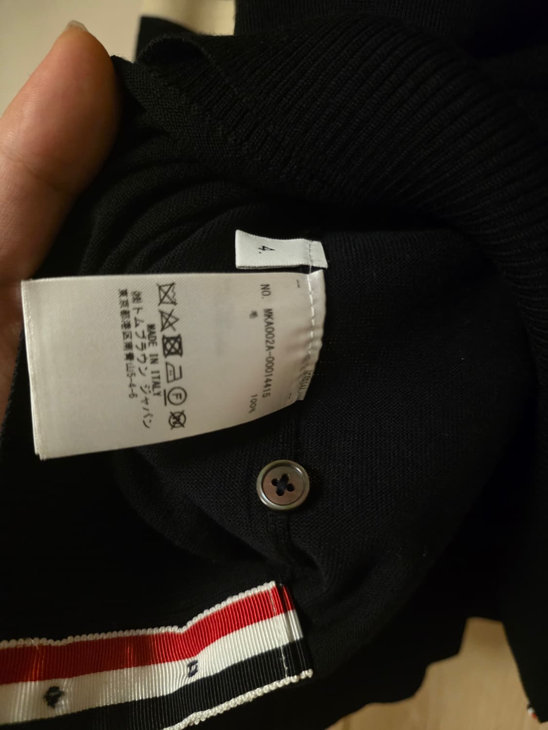 톰브라운 사선완장 메리노울 니트 4사이즈 네이비 상품이미지8