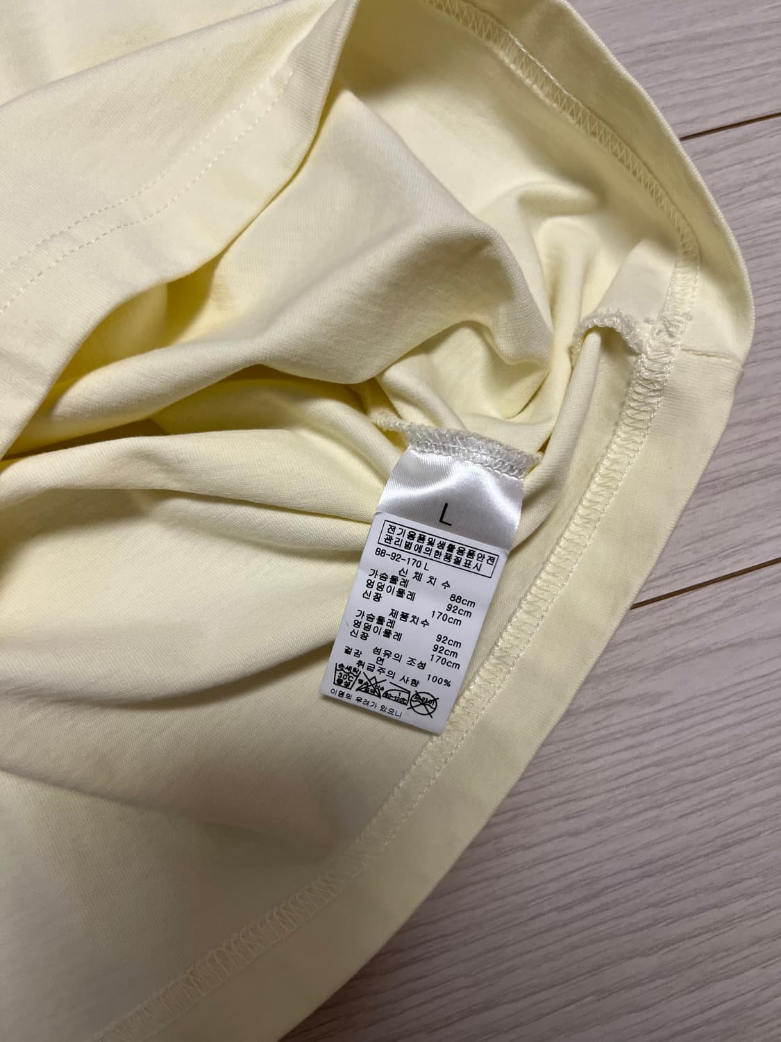 반디더핑크 링거티 상품이미지4