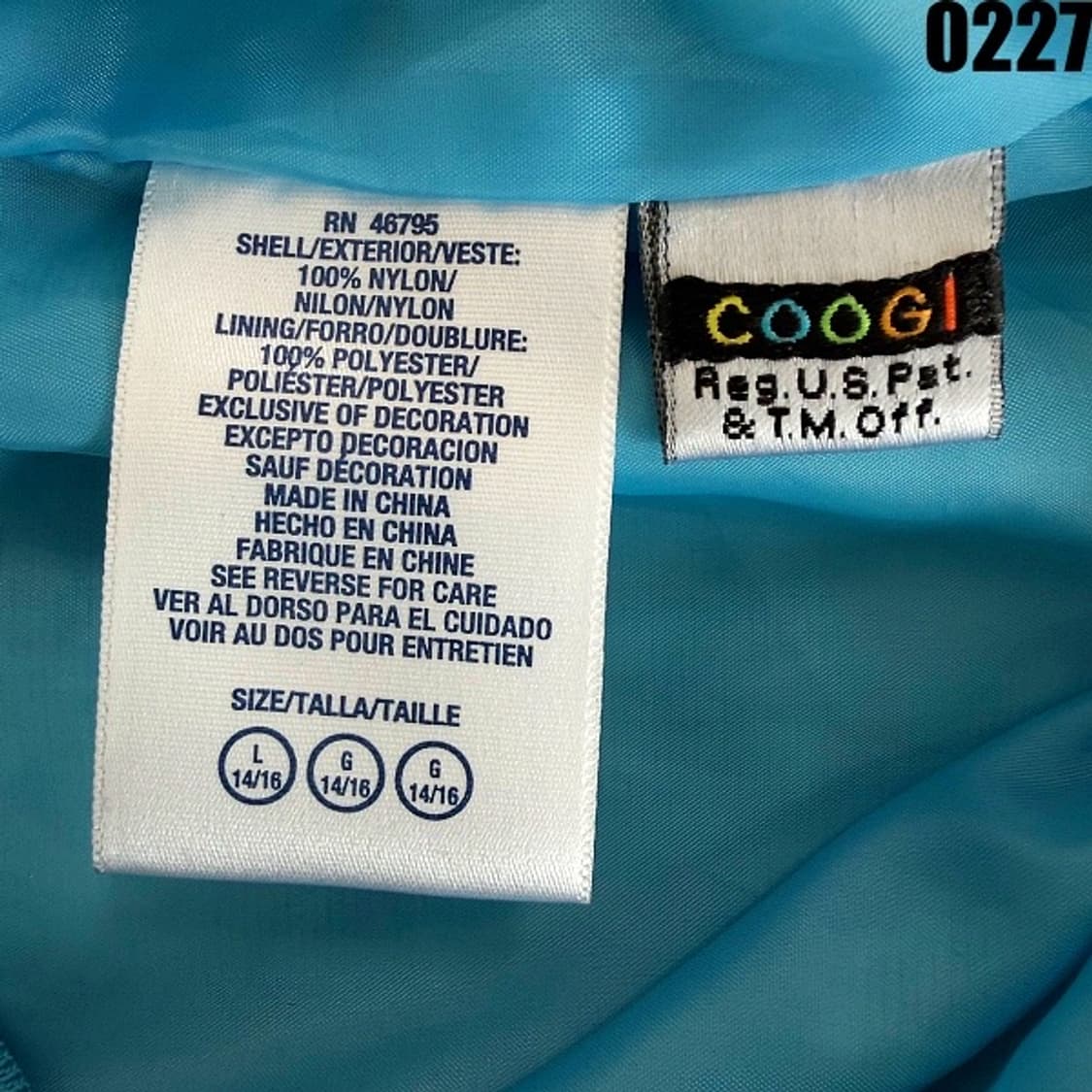 쿠지 COOGI 나일론 트랙 자켓 L 0227  상품이미지7