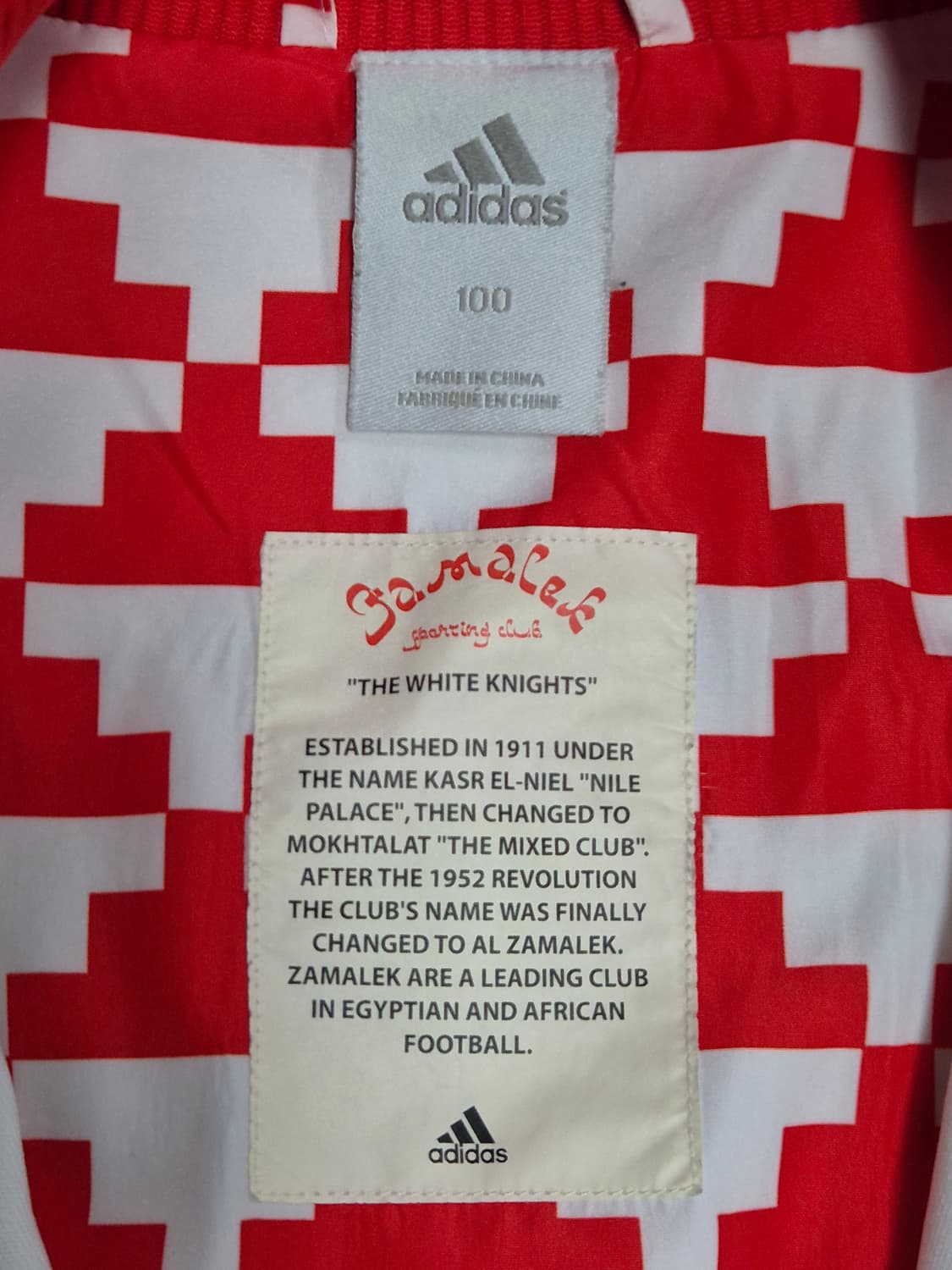 ADIDAS 져지 상품이미지3