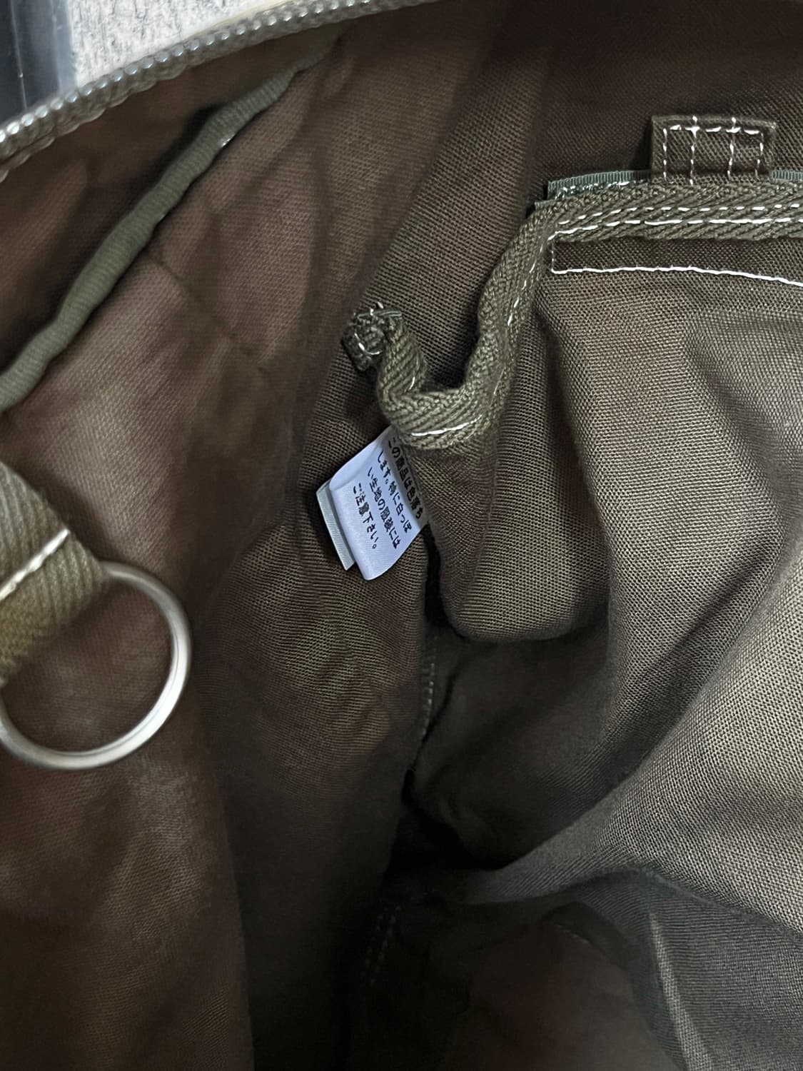 Porter 포터 스티치 코튼 쇼퍼백 상품이미지9